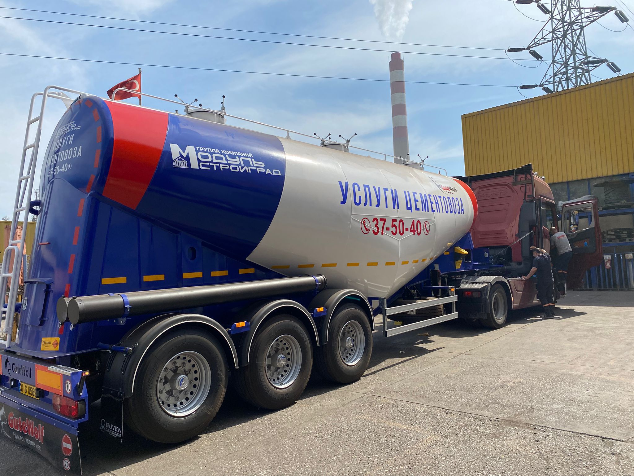 V-Tipi Silobas - Görsel 16